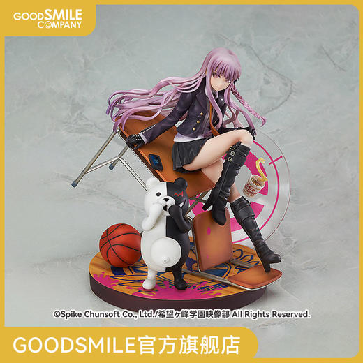 【GSC现货】1/8 雾切响子 枪弹辩驳：希望的学园和绝望高中生 商品图0