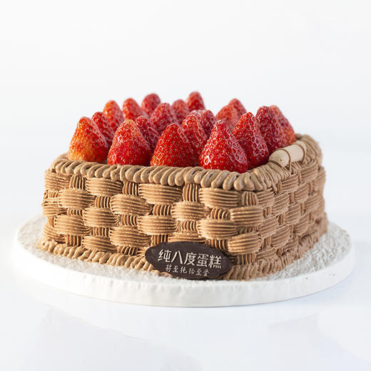 一筐草莓 商品图1