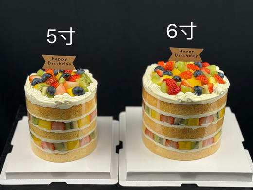 水果缤纷祼蛋糕 商品图1