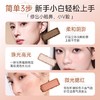 【1S立显高鼻梁 扁平脸救星】立体高光修容盘#三色修容盘高光一体盘腮红阴影鼻影侧影提亮三合一正品官方旗舰店 商品缩略图4