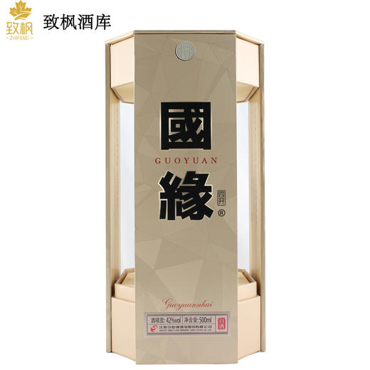 今世缘国缘四开国缘4开42度幽雅醇厚型白酒500ml一箱4瓶（2024版） 商品图0