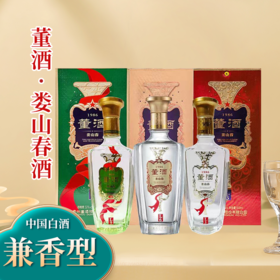 董酒 娄山春酒 L3/L6/L9 50度500ml/瓶