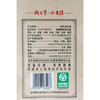 今世缘国缘四开国缘4开42度幽雅醇厚型白酒500ml一箱4瓶（2024版） 商品缩略图3