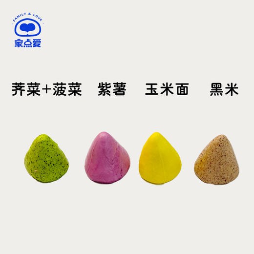 杂粮窝窝头（无额外添加糖） 商品图2