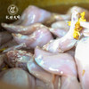 【掌柜好物】【广汉缠丝兔450g/只】礼好天府非遗美食广汉缠丝兔 椒香手撕兔 零添加整只冷吃兔肉 开袋即食【四川特产】【非遗技艺】【传统手工】 商品缩略图3