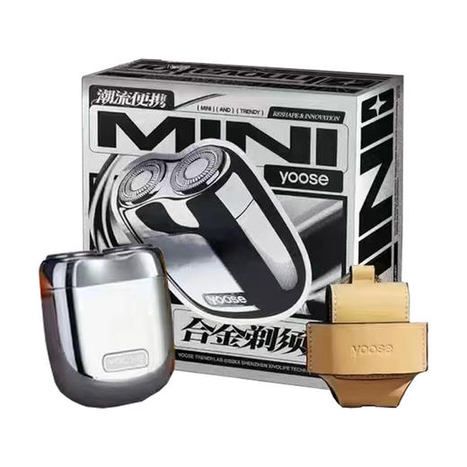 F-YOOSE MINI-X 有色电动剃须刀 潮流便携全身防水刮胡刀男友的礼物 商品图0