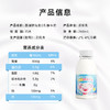【同城配送】西湖牌海盐0乳糖牛奶260mL*2瓶+碱水面包丁35g*3包（一次性配送） 商品缩略图4