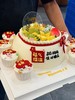 蛋糕定制—福气满满 商品缩略图2