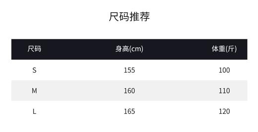 玛克门店发货：MAXRIENY高定刺绣款羽绒服(货号:MG87DC753) 商品图4