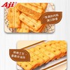 Aji酥脆饼干128g（蟹黄味肉松/松茸肉松/牛肉馅） 商品缩略图3