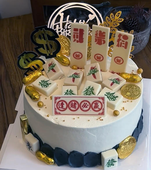 二七十 商品图1