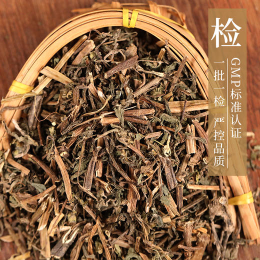 墨旱莲/旱莲草 康美中药饮片 独立小包装 商品图3