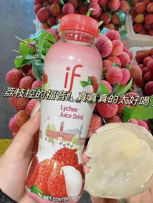 if椰子水 商品图6