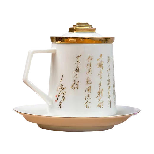 B-QXCY-2029 沁园春个人杯礼盒装 陶瓷办公杯茶水分离泡茶杯国潮文创年会礼 商品图0