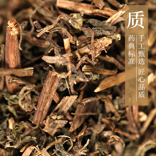 墨旱莲/旱莲草 康美中药饮片 独立小包装 商品图2