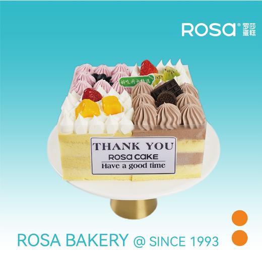 8吋四季发财慕斯蛋糕（抖音，仅长沙） 商品图0