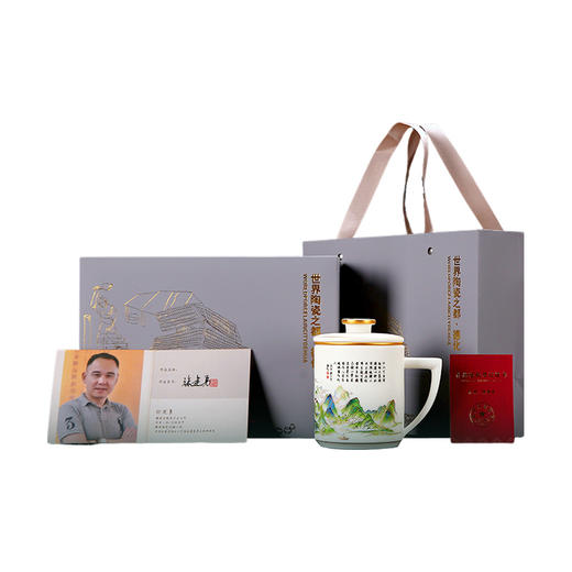 徐建勇青绿江山茶水分离泡茶杯羊脂玉高端男士杯子 商品图0