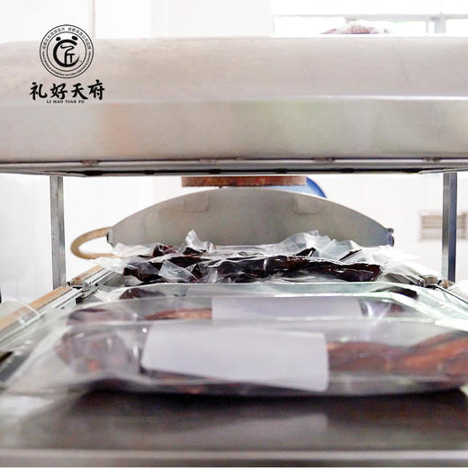 【广汉红兔400g/只】礼好天府非遗美食广汉红兔 五香整只手撕兔 零添加冷吃兔肉 开袋即食腊味【四川特产】【非遗技艺】【传统手工】下单送辣椒面 商品图1