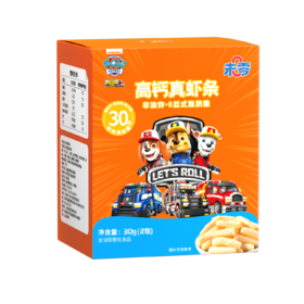 （已绝版）「儿童零食」高钙真虾条 30g