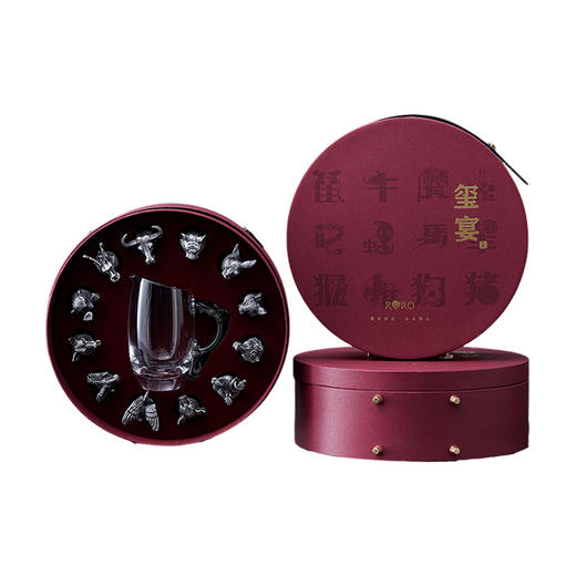 罗比罗丹十二生肖玺宴白酒杯套装创意商务礼品 商品图0