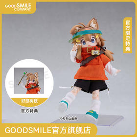 【GSC补款】Mamehinata 娃娃 饼山金鱼 附官方限定特典