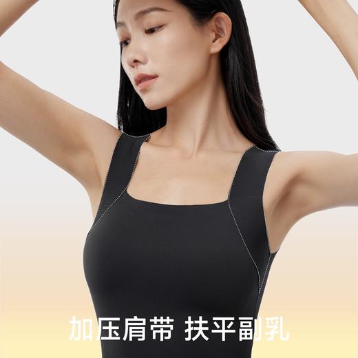 【买一送一 两件仅98】超模云朵7A抑菌保暖背心无痕保暖背心打上装女肌底衣H244271258 商品图1