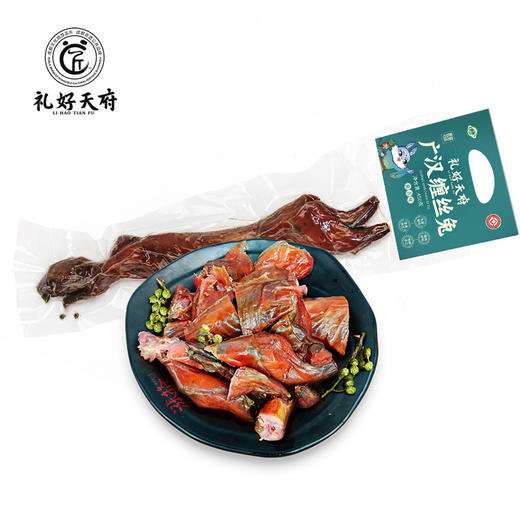 【掌柜好物】【广汉缠丝兔450g/只】礼好天府非遗美食广汉缠丝兔 椒香手撕兔 零添加整只冷吃兔肉 开袋即食【四川特产】【非遗技艺】【传统手工】 商品图9