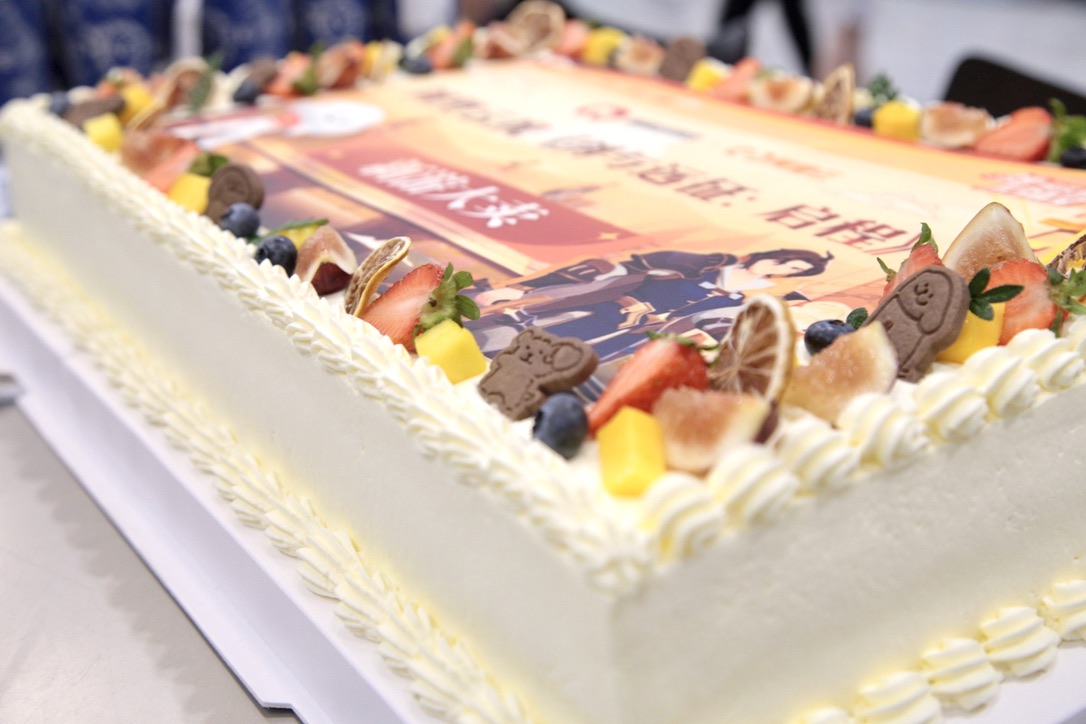 「企业LOGO」定制蛋糕