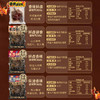 【鲜卤酱板鸭综合链接】黑色经典鲜卤酱板鸭308g/318g/360g/368g 商品缩略图3