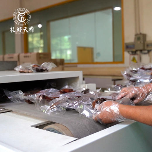 【掌柜好物】【广汉缠丝兔450g/只】礼好天府非遗美食广汉缠丝兔 椒香手撕兔 零添加整只冷吃兔肉 开袋即食【四川特产】【非遗技艺】【传统手工】 商品图2