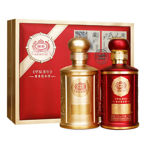 【年货节 百人拼团】国台 龙禧 甲辰龙年纪念酒 酱香型白酒 53度 375mL 2瓶 礼盒装 商品图1
