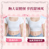 【买三免一】[泡芙半杯]大胸显大内衣女漫画胸文胸秋冬性感胸罩 商品缩略图2