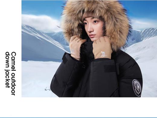 现货只有十几件..专柜新款骆驼极寒系列抗零下-25℃的拒水绒羽绒服... 商品图4