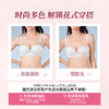 【买三免一】[泡芙半杯]大胸显大内衣女漫画胸文胸秋冬性感胸罩 商品缩略图4