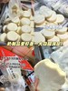 酸奶糕一袋（补单） 商品缩略图2