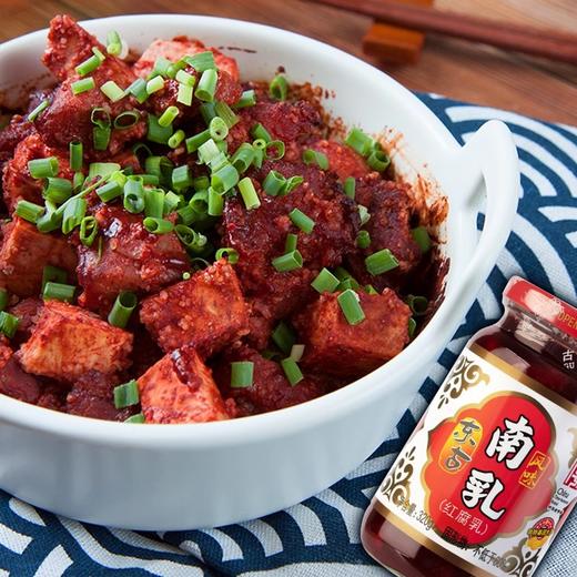 东古南乳320克 商品图4