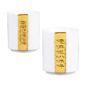 林玉山《六字真言》纯金鎏制手工主人杯羊脂玉瓷茶道品茗茶具