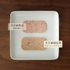 南食召本真午餐肉罐头 198g 商品缩略图1