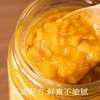 南食召鲜椒黄辣酱 210g 商品缩略图1