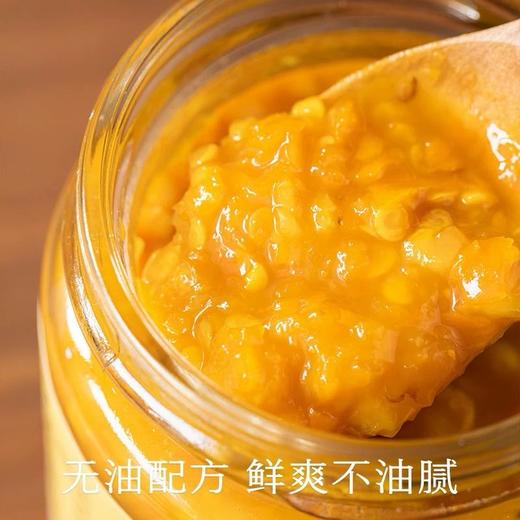 南食召鲜椒黄辣酱 210g 商品图1