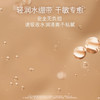 LA MER海蓝之谜净透焕肤水200ml愈肤水 爽肤水 商品缩略图3