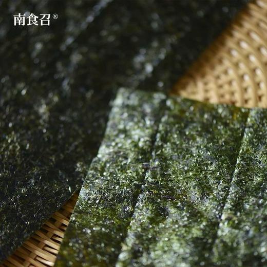 南食召本真海苔 25g 商品图1