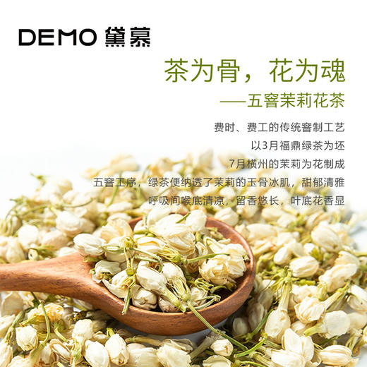 茉莉玫珑·蜜瓜奶油蛋糕 | Honeydew Melon Cream Cake【如需外出请加购保温包】 商品图6