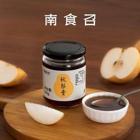 南食召秋梨膏 250g