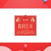 正山堂 正山优选 红韵240克48泡茶 商品缩略图1