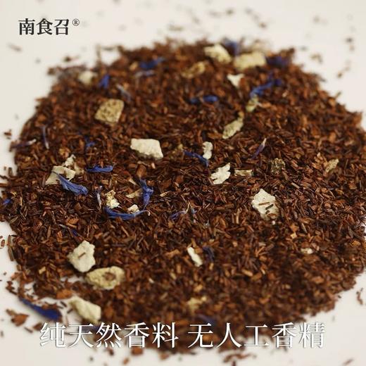南食召柚香橙子路易波士茶  15小包 商品图1