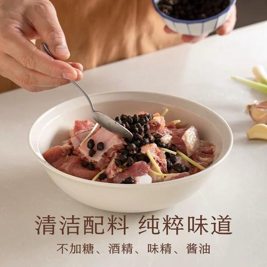 南食召本真豆豉 300g 商品图2