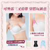 【买三免一】[泡芙半杯]大胸显大内衣女漫画胸文胸秋冬性感胸罩 商品缩略图3