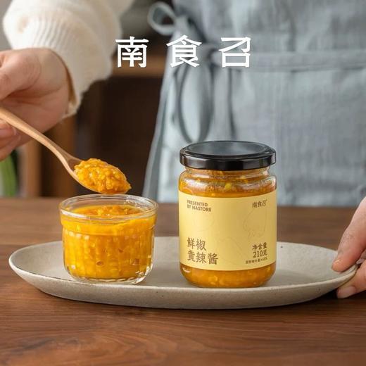 南食召鲜椒黄辣酱 210g 商品图0