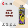 福莱堡德式小麦精酿啤酒 商品缩略图0